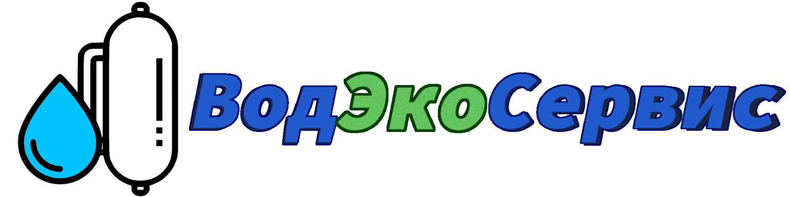 Логотип ВодЭкоСервис 2